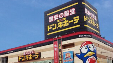 ���[�� �h���L�z�[�e