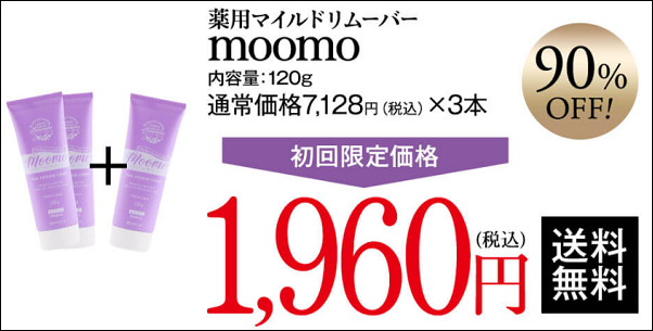 ���[�� �h���L�z�[�e