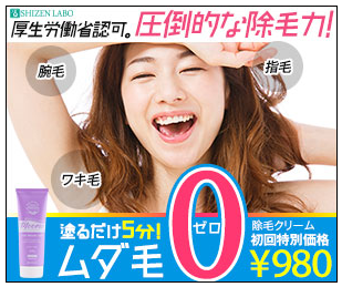 ���[�� �h���L�z�[�e